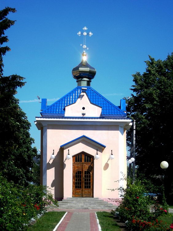 Часовня Митрофана Воронежского, Графовка (Краснояружский район, Белгородская область). общий вид в ландшафте