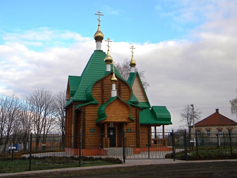 Дмитриевка. Церковь Димитрия Ростовского. общий вид в ландшафте