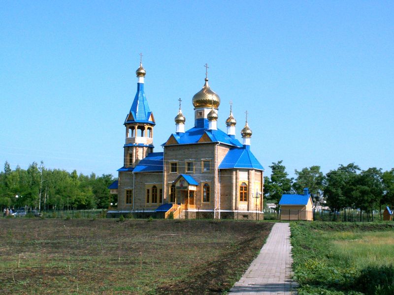 Айдар. Церковь Андрея Первозванного. общий вид в ландшафте