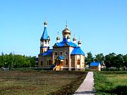 Церковь Андрея Первозванного - Айдар - Ровеньский район - Белгородская область