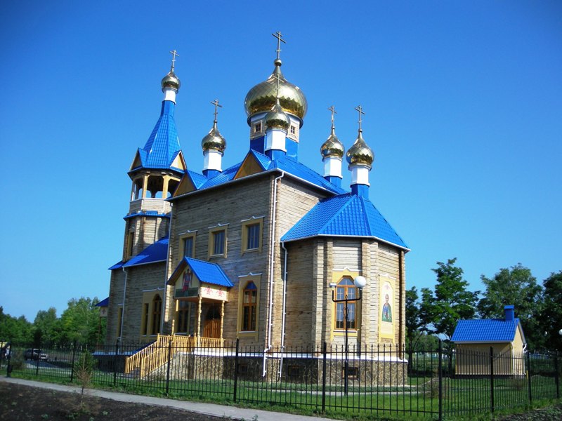 Церковь Андрея Первозванного, Айдар (Ровеньский район, Белгородская область). общий вид в ландшафте