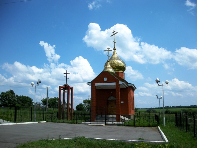 Церковь Покрова Пресвятой Богородицы, Еремовка (Ровеньский район, Белгородская область). общий вид в ландшафте