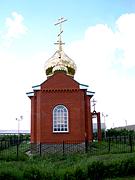 Церковь Покрова Пресвятой Богородицы - Еремовка - Ровеньский район - Белгородская область