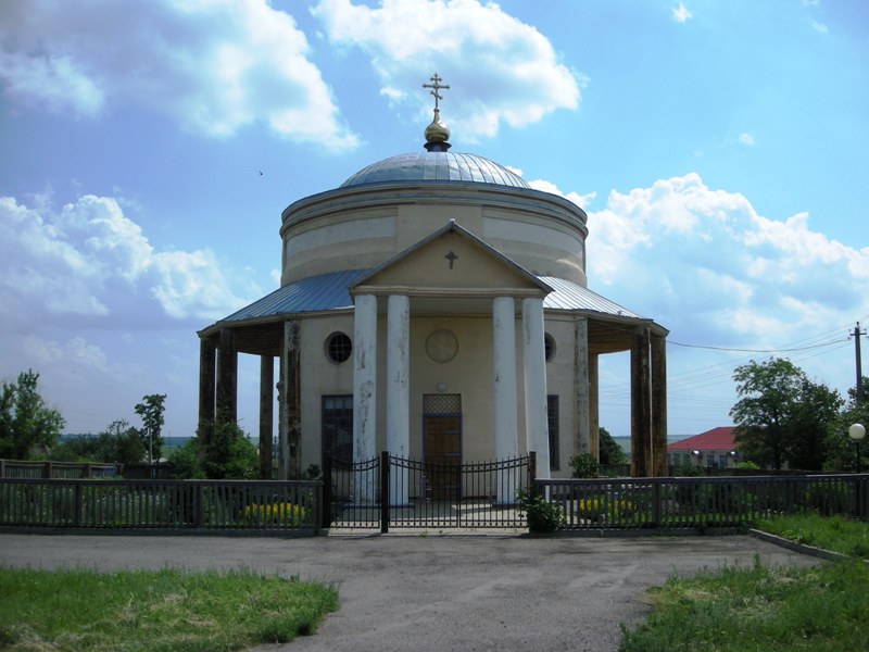 Церковь Петра и Павла, Ивановка (Ровеньский район, Белгородская область). общий вид в ландшафте