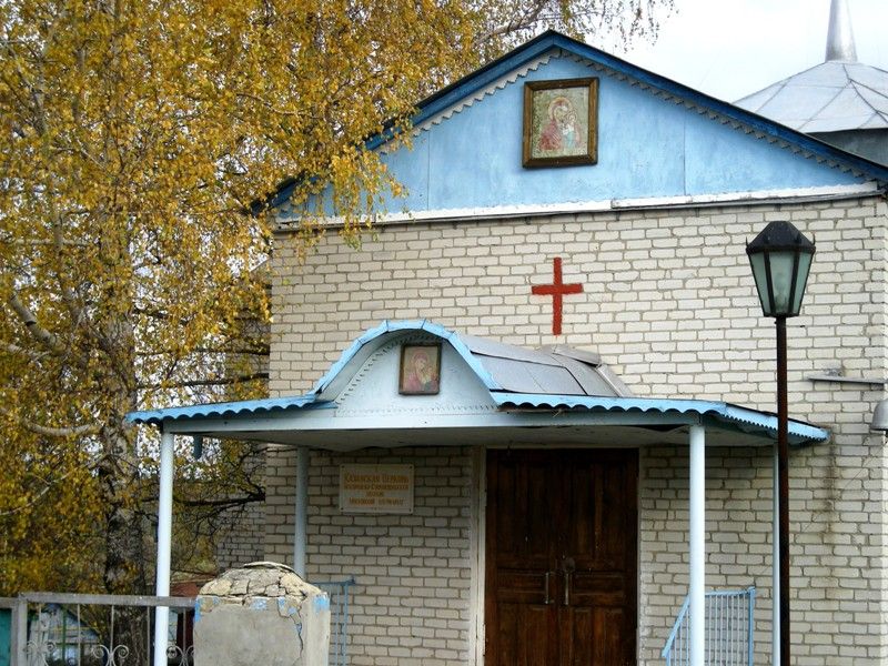 Комаревцево. Церковь Казанской иконы Божией Матери. фасады