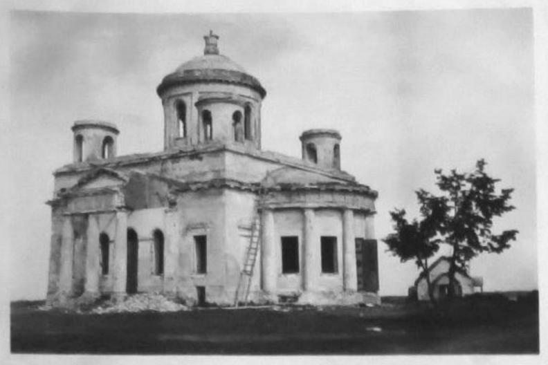 Становое. Церковь Троицы Живоначальной. архивная фотография, Фото 1942 г. с аукциона eВay.de