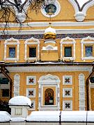 Домовая церковь иконы Божией Матери "Скоропослушница", , Москва, Западный административный округ (ЗАО), г. Москва