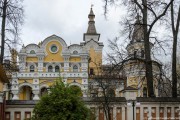 Домовая церковь иконы Божией Матери "Скоропослушница", , Москва, Западный административный округ (ЗАО), г. Москва