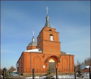 Церковь Космы и Дамиана, , Шебекино, Шебекинский район, Белгородская область