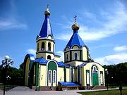 Церковь Троицы Живоначальной - Большетроицкое - Шебекинский район - Белгородская область
