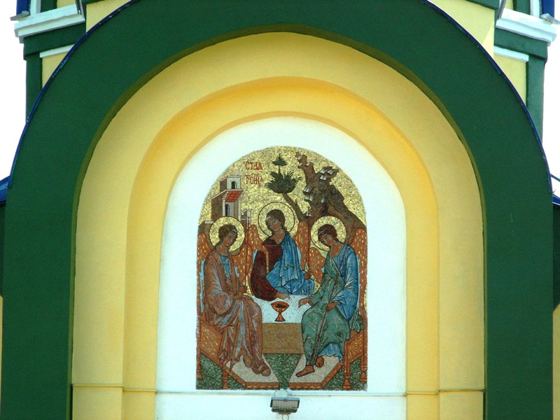 Церковь Троицы Живоначальной, Большетроицкое (Шебекинский район, Белгородская область). архитектурные детали
