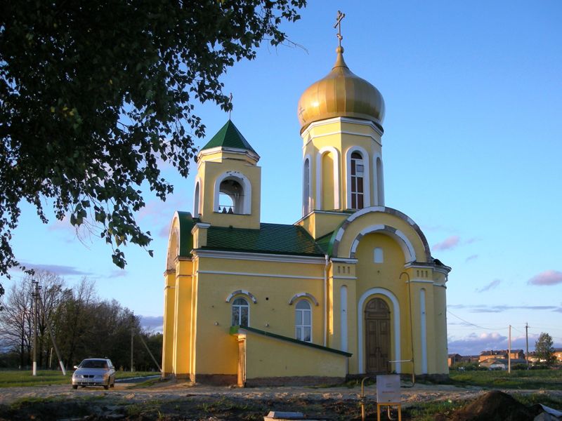 Графовка. Церковь Иоанна Златоуста. общий вид в ландшафте