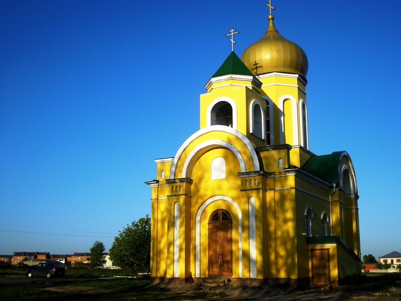 Белгородская область, Шебекинский район, Графовка. Церковь Иоанна Златоуста, фотография. общий вид в ландшафте