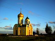 Церковь Иоанна Златоуста - Графовка - Шебекинский район - Белгородская область