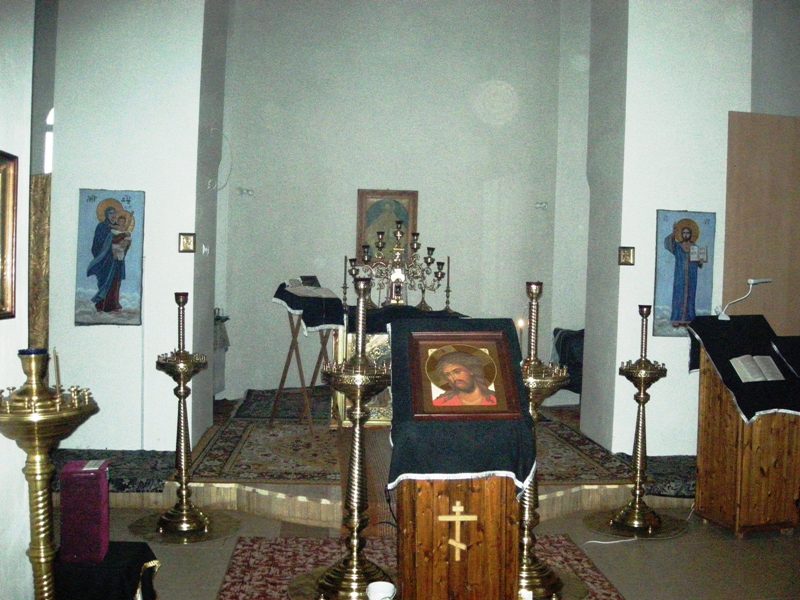 Церковь Иоанна Златоуста, Графовка (Шебекинский район, Белгородская область). интерьер и убранство