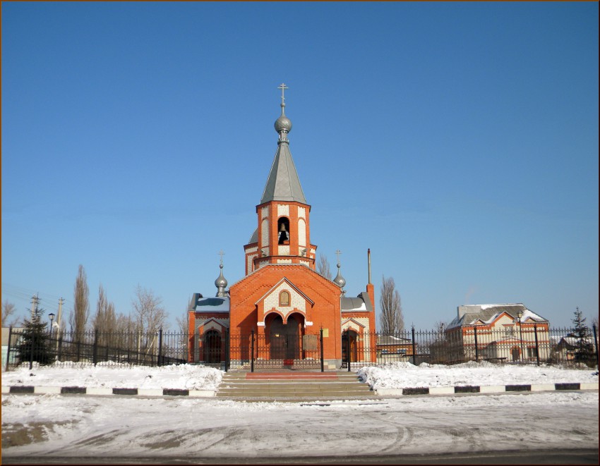 Церковь Михаила Архангела, Маслова Пристань (Шебекинский район, Белгородская область). общий вид в ландшафте