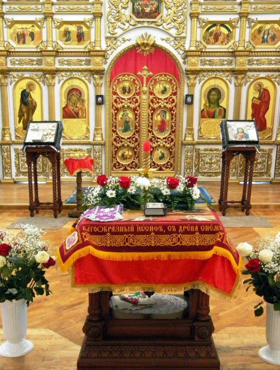 Церковь Петра и Павла, Неклюдово (Шебекинский район, Белгородская область). интерьер и убранство