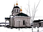 Церковь Рождества Христова - Безлюдовка - Шебекинский район - Белгородская область