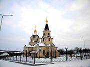 Церковь Николая Чудотворца - Белый Колодезь - Шебекинский район - Белгородская область