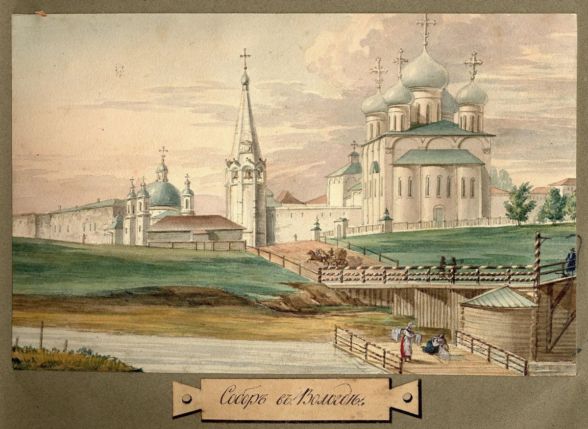 Архиерейский двор, Вологда (Вологда, город, Вологодская область). графика, Акварель кон. ХVIII - нач. ХIХ в. 