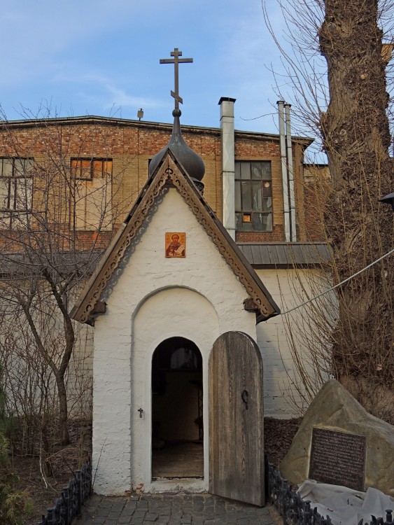 Часовня Кирилла Белозерского в Старом Симонове, Даниловский (Южный административный округ (ЮАО), г. Москва). фасады