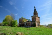 Церковь Рождества Пресвятой Богородицы, Теляково, Тульская область. Рождества Пресвятой Богородицы, церковь.<br>, Теляково, Ясногорский район, Тульская область