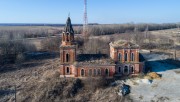 Теляково. Рождества Пресвятой Богородицы, церковь