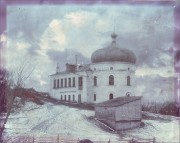 Церковь Иоанна Дамаскина, Фото 1914 года из частного архива<br>, Большое Хорошово, Ясногорский район, Тульская область