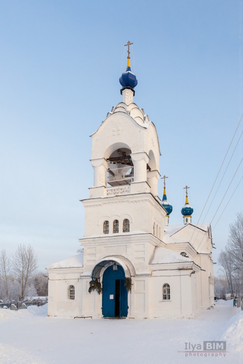Церковь Николая Чудотворца, Курилово (Ярославский район, Ярославская область). фасады