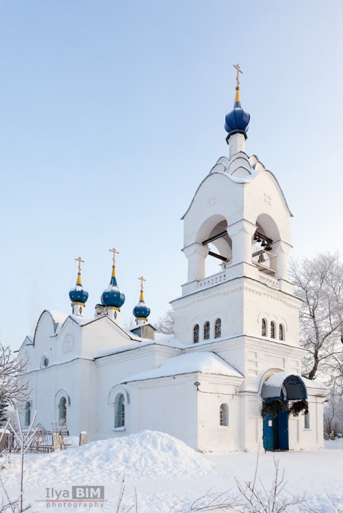 Церковь Николая Чудотворца, Курилово (Ярославский район, Ярославская область). фасады