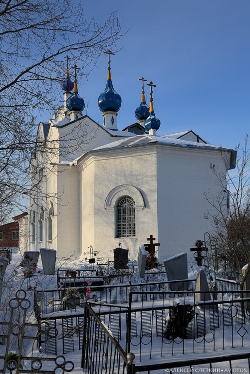 Церковь Николая Чудотворца, Курилово (Ярославский район, Ярославская область). фасады