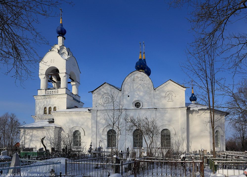 Курилово. Церковь Николая Чудотворца. фасады
