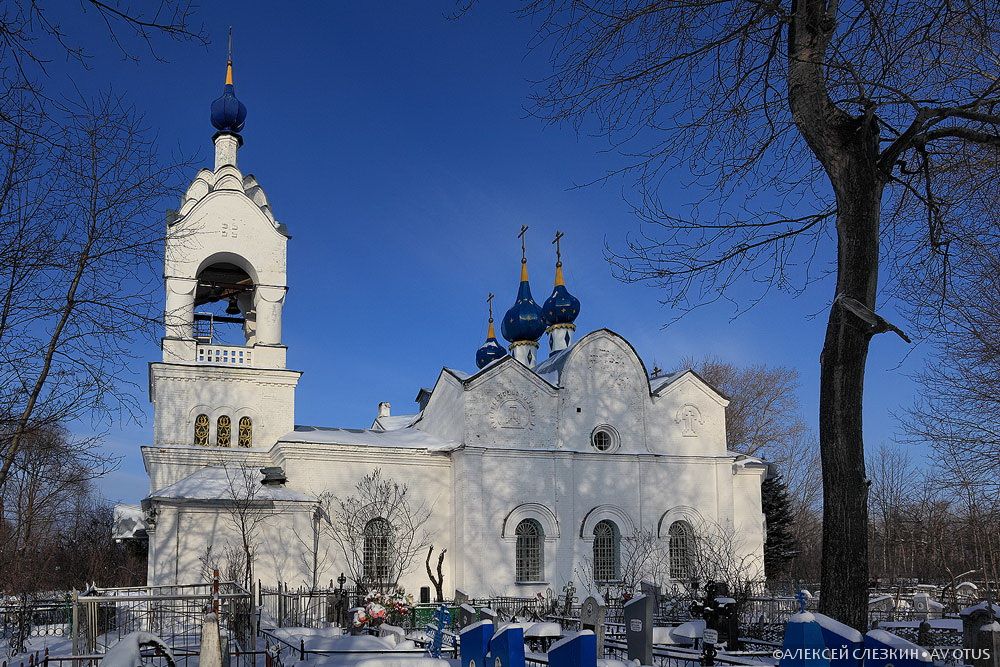 Курилово. Церковь Николая Чудотворца. фасады