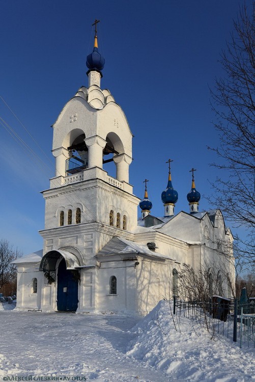 Церковь Николая Чудотворца, Курилово (Ярославский район, Ярославская область). фасады