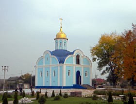 Алексеевка. Церковь Рождества Пресвятой Богородицы