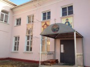 Церковь Иоанна Богослова, , Гостищево, Яковлевский район, Белгородская область