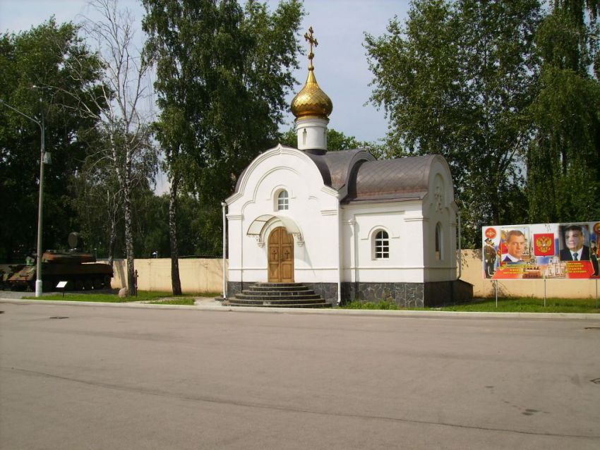 Храм-часовня Вячеслава Чешского при Суворовском училище, Бабушкинский (Северо-Восточный административный округ (СВАО), г. Москва). общий вид в ландшафте, Вид с юга