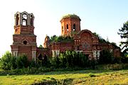 Церковь Воскресения Христова, вид с юга<br>, Горшково, Ясногорский район, Тульская область