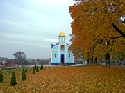 Церковь Рождества Пресвятой Богородицы - Алексеевка - Яковлевский район - Белгородская область