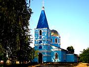 Церковь Николая Чудотворца, , Кривцово, Яковлевский район, Белгородская область