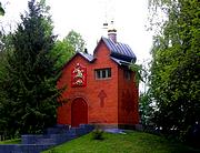 Часовня Георгия Победоносца, , Яковлево, Яковлевский район, Белгородская область