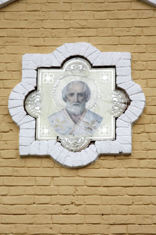 Церковь Николая Чудотворца, Кольцово (Пермский район, Пермский край). архитектурные детали, икона над входом