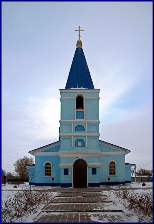 Церковь Николая Чудотворца, Кривцово (Яковлевский район, Белгородская область). фасады