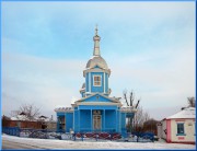 Церковь Рождества Пресвятой Богородицы - Крюково - Яковлевский район - Белгородская область