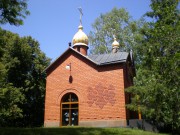 Часовня Георгия Победоносца, , Яковлево, Яковлевский район, Белгородская область