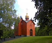 Часовня Георгия Победоносца, , Яковлево, Яковлевский район, Белгородская область