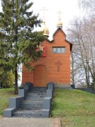 Часовня Георгия Победоносца, , Яковлево, Яковлевский район, Белгородская область