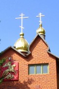 Часовня Георгия Победоносца, , Яковлево, Яковлевский район, Белгородская область