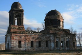 Перемское. Церковь Богоявления Господня