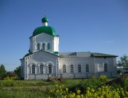 Церковь Вознесения Господня - Красная Слудка - Добрянка, город - Пермский край